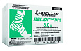 Mueller FlexLight Tape 26457, фиксирующий эластичный, 7.6см х 6.8м, ZnO, 16 рул.